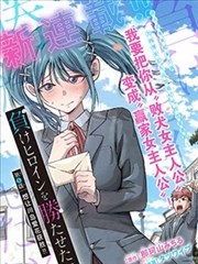 血观音